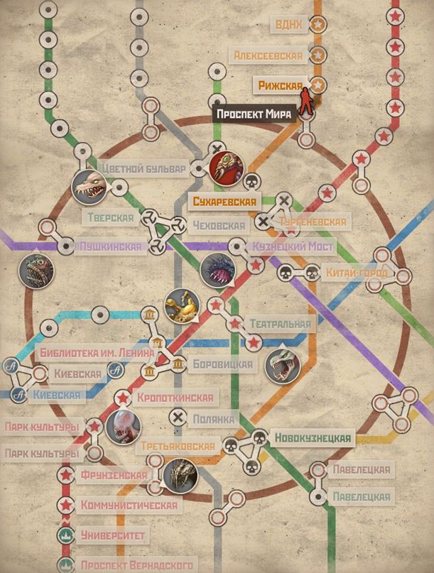  2033 Egrn map ru